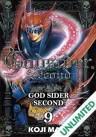 GOD SIDER SECOND Vol. 9